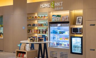 HOME2 SUITES BY HILTON NINGBO YINZHOU