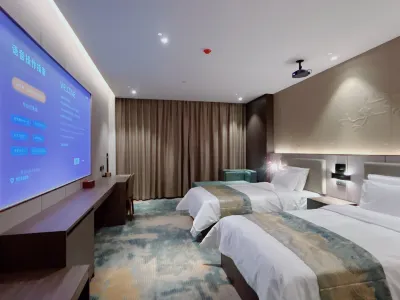 Shiyan Cuilan Xuanhe Hotel Отели рядом с достопримечательностью «Shiyan Radio and TV University Yunxian Branch»