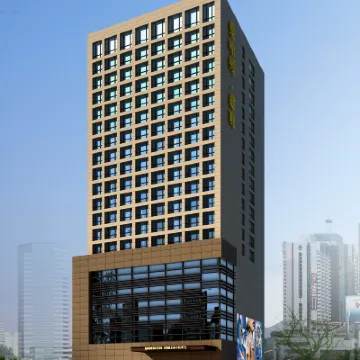 Manhattan Kinlen Hotel Hotels near Shimao Maritime Silk Road Museum of Fujian