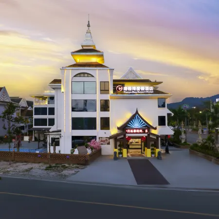 MengLaNanYaBayResortHotel