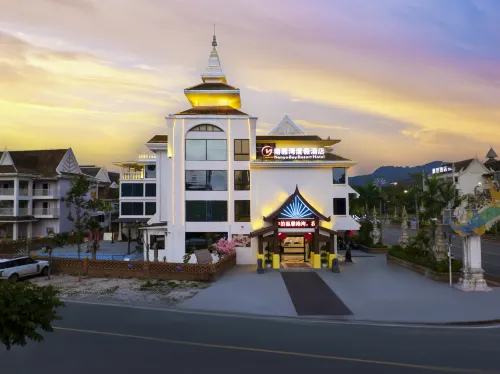 MengLaNanYaBayResortHotel