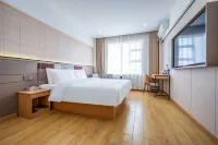 Ease Hotel (Tongliao Railway Station) Hotels in Tongliao