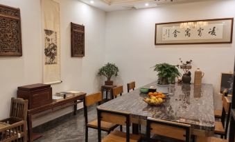 Jinyunxin Guitianyuan Homestay