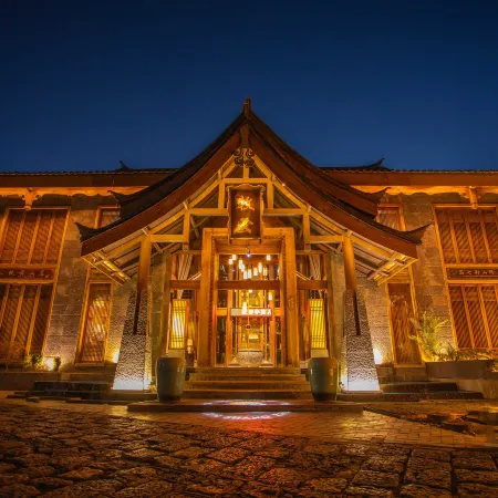Wuhu Muyun Mountain Villa