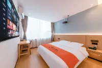 Yimei Chenxi Hotel (Binhai Sixth Road) - Kæledyr tilladt