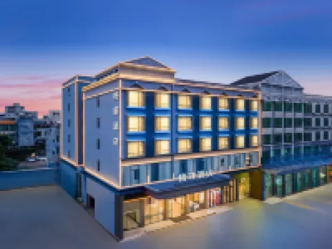 格菲酒店（海口高鐵東站南北水果市場店） 海口酒店