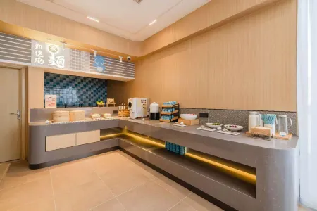 Homelike Neo - Tangshan Municipal Government Aegean Sea Store Отели рядом с достопримечательностью «Tangshan Multi-function Gymnasium»