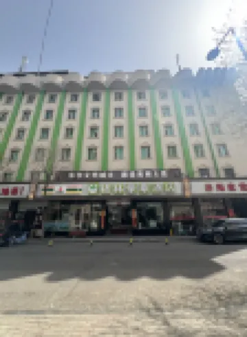 กรีนทรี อินน์ ไท่หยวน กัวเหมา บิสซิเนส โฮเต็ล โรงแรมในไท่หยวน