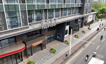 Jingli Hotel (Wuhan Jianghan Road Wusheng Road Subway Station)