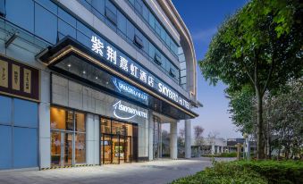 Zijing Jiahong Hotel (Zhaoqing Railway Station Xinghu Scenic Area)