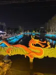 Renaissance Hotel（Fuyuan Plaz） Hotels in Guanyun