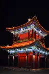 Center Hotel (Xi'an Bell Tower) - رومانسي