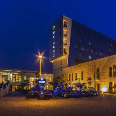 Yinhe Yunrui Hotel Hotels near Sichuan International Tennis Center