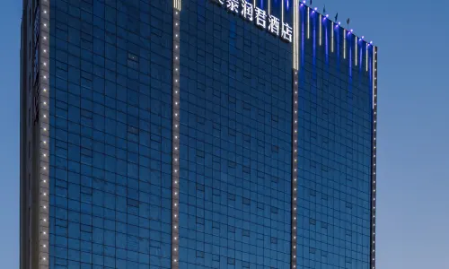 Aotai Runjun Hotel