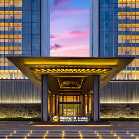 Hong Yuan Hotel by The Crest Collection