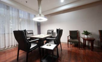 Yijing International Hotel