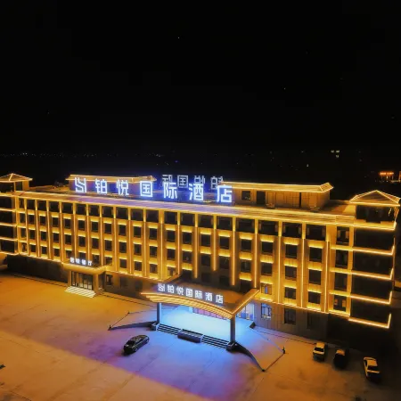 Boyue International Hotel (Chaka)