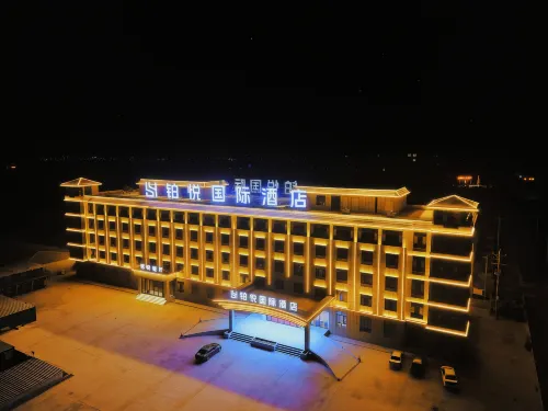 Boyue International Hotel (Chaka)