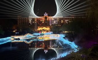Evergrande  Hotel Tianjin