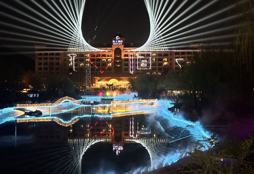 5. 천진 헝다 호텔..