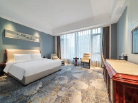 Welkin Hotel Hotels in Lishui