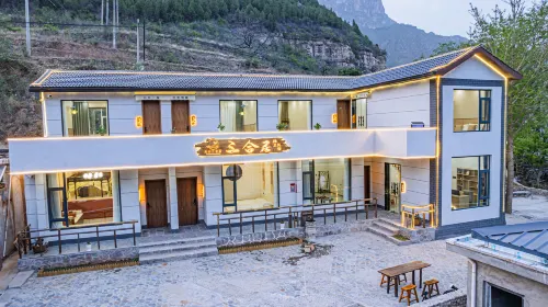 Sanheju Mountain Retreat Homestay (Canyon) Hotel a Huguan