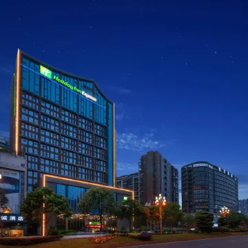 Holiday Inn Express LESHAN CITY SQUARE by IHG
