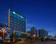 Holiday Inn Express Leshan Plaza (Jiaxing Road Food Street Branch) Hotels in Leshan
