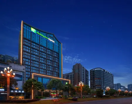 Holiday Inn Express Leshan Plaza (Jiaxing Road Food Street Branch)