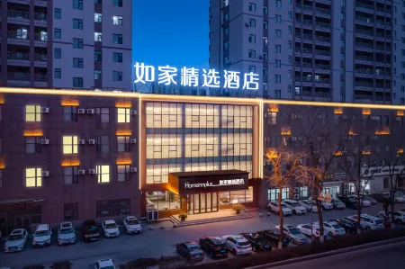 Homeinn Plus Hotel (Fushun Petrochemical University)