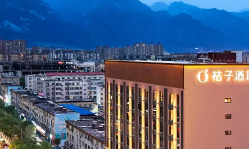 Orange Huayin Huashan North Station Hua Yue Avenue Hotel