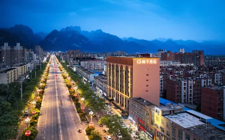 Orange Huayin Huashan North Station Hua Yue Avenue Hotel