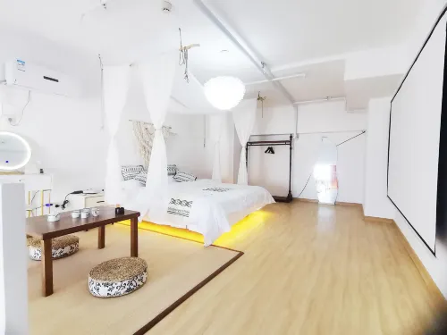 City Loft Luxury Meiyuan