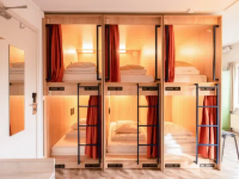 威爾與泰特城市住宿 海牙酒店