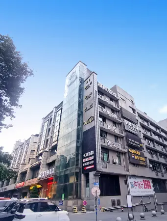 yasidun Hotel Отели рядом с достопримечательностью «Chongqing Institute of Public Administration»