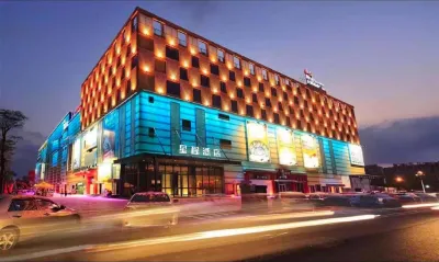 Starway Hotel (Foshan Shunde Midea Headquarters) Hôtels à : Foshan