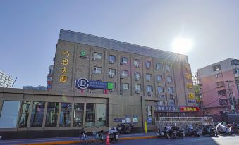 Laiya Hotel (Fengtai Railway Station Tiantan Hospital Branch)
