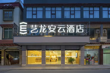 Elong Anyun Hotel (Ganzi Danba County)