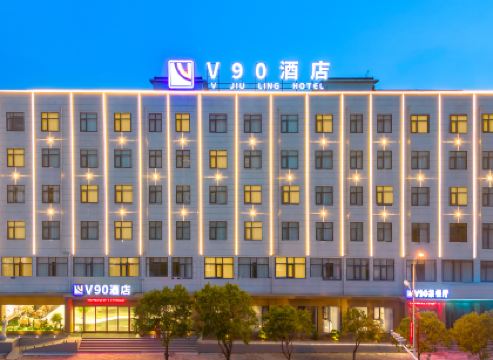 Shangcai V90 Hotel (Caidu Avenue Branch)