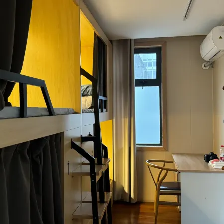 Jinan Yanqi UMA Youth Hostel
