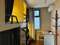Jinan Yanqi UMA Youth Hostel - Nhà nghỉ