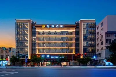 Hotel Treasury International Hotels in 