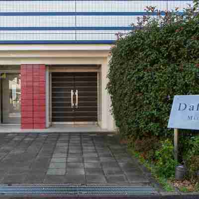 Daffitto三鹰 Hotel Exterior