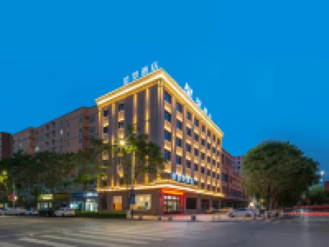 Xingluo Hotel (Fufeng County) Hotels in Fufeng