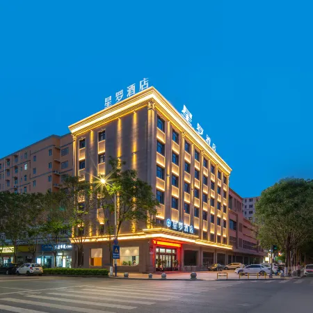 Xingluo Hotel (Fufeng County)