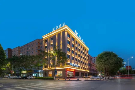 Xingluo Hotel (Fufeng County) Отели в г. Фуфэн