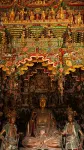 ホーム インホテルneo（臨汾高速鉄道西駅） - 絶景
