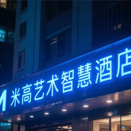 MG Art Hotel