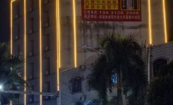 Cenxi Fulihua Hotel