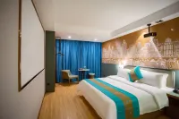 Huanmu Esports Cinema Hotel - Esports